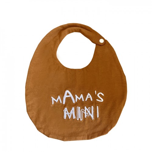 Βρεφική Σαλιάρα 6157